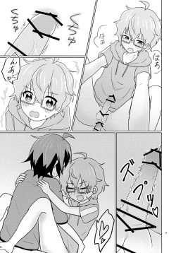 Page 20 of Kyousuke-san ga Ecchi Sugita Node 3P Shichaimashita.