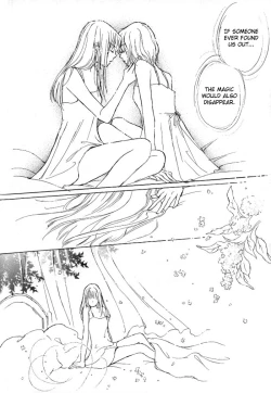 Page 123 of Yuri Shimai Vol.1