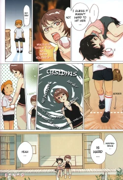 Page 37 of Yuri Shimai Vol.1