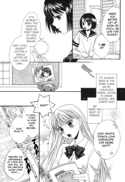 Page 4 of Yuri Shimai Vol.1