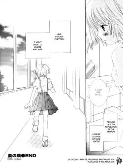 Page 69 of Yuri Shimai Vol.1