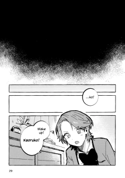 Page 28 of Isurugi Futaba no Fuunna Hi | Isurugi Futaba's Unlucky Day