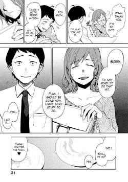 Page 28 of Boku wa Ai o Shoumei Shiyou to Omou CHAPTER 1