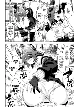 Page 16 of Ore ja Dame na Riyuu ga Nai daro