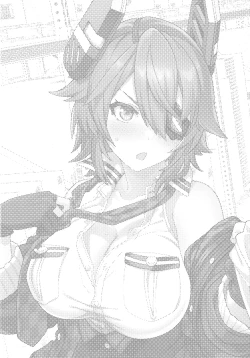 Page 3 of Ore ja Dame na Riyuu ga Nai daro