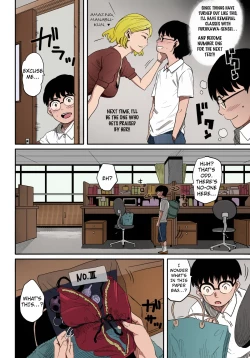 Page 14 of Hahaoya Shikkaku Elite Oyako no M Buta Netorare Tenraku Jinsei