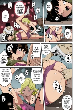 Page 41 of Hahaoya Shikkaku Elite Oyako no M Buta Netorare Tenraku Jinsei