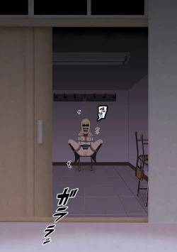 Page 3 of Fūki Torishimari Kiroku 3