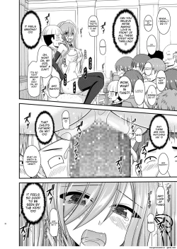 Page 28 of Melon ga Chou Shindou! R14