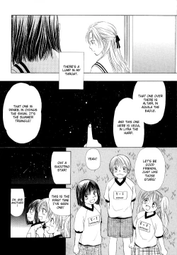 Page 119 of Yuri Shimai Vol.4