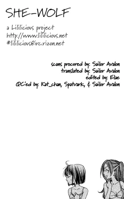 Page 11 of Yuri Shimai Vol.4