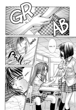 Page 15 of Yuri Shimai Vol.4