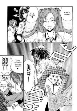 Page 22 of Yuri Shimai Vol.4
