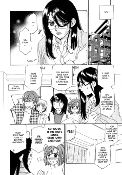 Page 46 of Yuri Shimai Vol.4