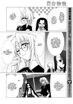 Page 75 of Yuri Shimai Vol.4