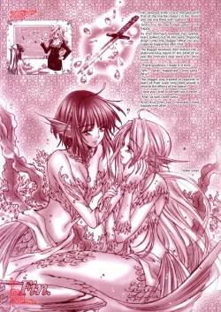 Page 84 of Yuri Shimai Vol.4