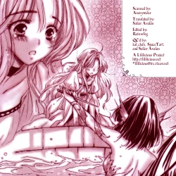 Page 85 of Yuri Shimai Vol.4