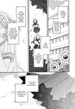 Page 87 of Yuri Shimai Vol.4