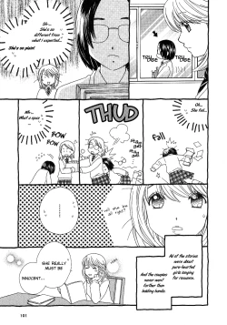 Page 114 of Yuri Shimai Vol.5
