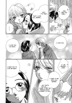 Page 117 of Yuri Shimai Vol.5
