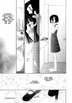 Page 31 of Yuri Shimai Vol.5