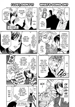 Page 40 of Yuri Shimai Vol.5