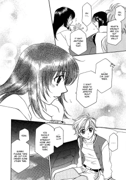 Page 45 of Yuri Shimai Vol.5