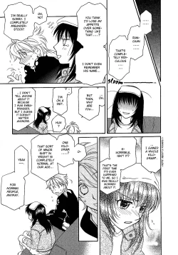 Page 53 of Yuri Shimai Vol.5