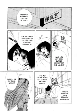 Page 90 of Yuri Shimai Vol.5