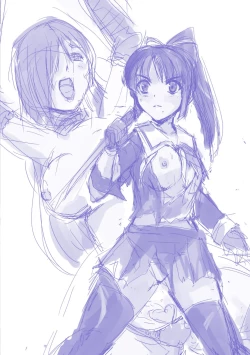 Page 232 of Torawareta Bishoujo Sousakan Kamishiro Sakura THE COMIC Gentei Tokuten