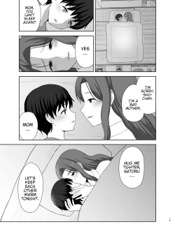 Page 19 of Kahogo mama | Overprotective Mother