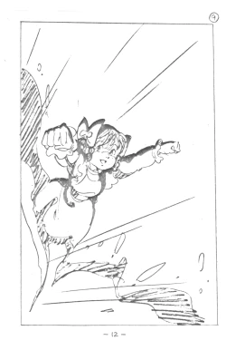 Page 12 of MOON LAND VOL.2