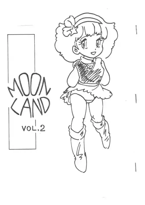 Download MOON LAND VOL.2