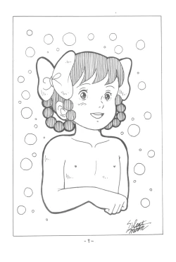 Page 8 of MOON LAND VOL.4