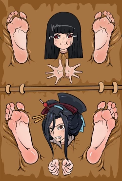 Page 16 of 子贡橙子