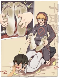 Page 309 of 子贡橙子