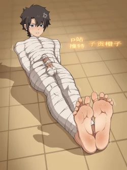 Page 336 of 子贡橙子