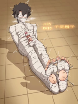 Page 339 of 子贡橙子