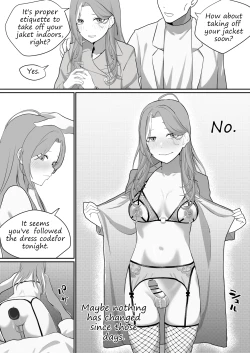 Page 18 of Metamorphosis