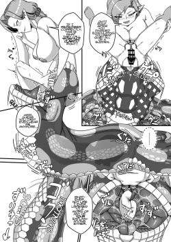 Page 14 of Aunt Lamia's Honey Trap Next Door