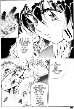 Page 151 of Plastic Little - Captain's log