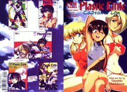 Page 1 of Plastic Little - Captain's log