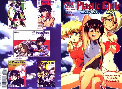 Download Plastic Little - Captain's log