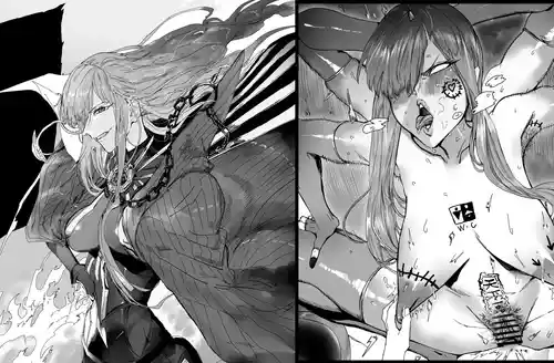 Download 《第六天魔王（济）》