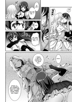 Page 4 of The White Lily Princess And The Black Lily Knight