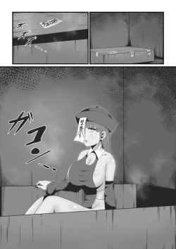 Page 24 of The Story of a Dead Beauty