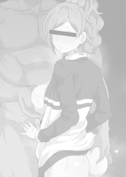 Page 2 of Netorare Ibe Kiba Shizuka | The Netorare of Kiba Shizuka