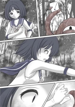 Page 28 of 絶頂したら精神を乗っ取られる線虫に寄生されるセーラ●サターン