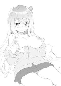 Page 24 of ノノミ、落ち着いて。