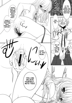 Page 23 of Shounen × Niku × Dorei + Omake hon
